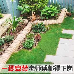 花坛围边砖花园围砖马路牙子花台户外花池路沿石路边石围挡毛毛虫