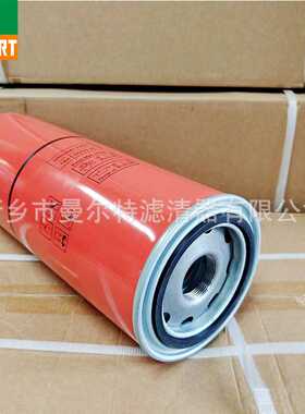 供应1641005035油细分离器油水分离器芯油气分离滤芯外置维修材料
