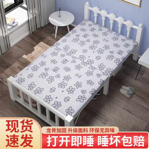 铁床1米2宽铁床加厚加粗租出房床铁床加厚加固折叠一米二宽的小床