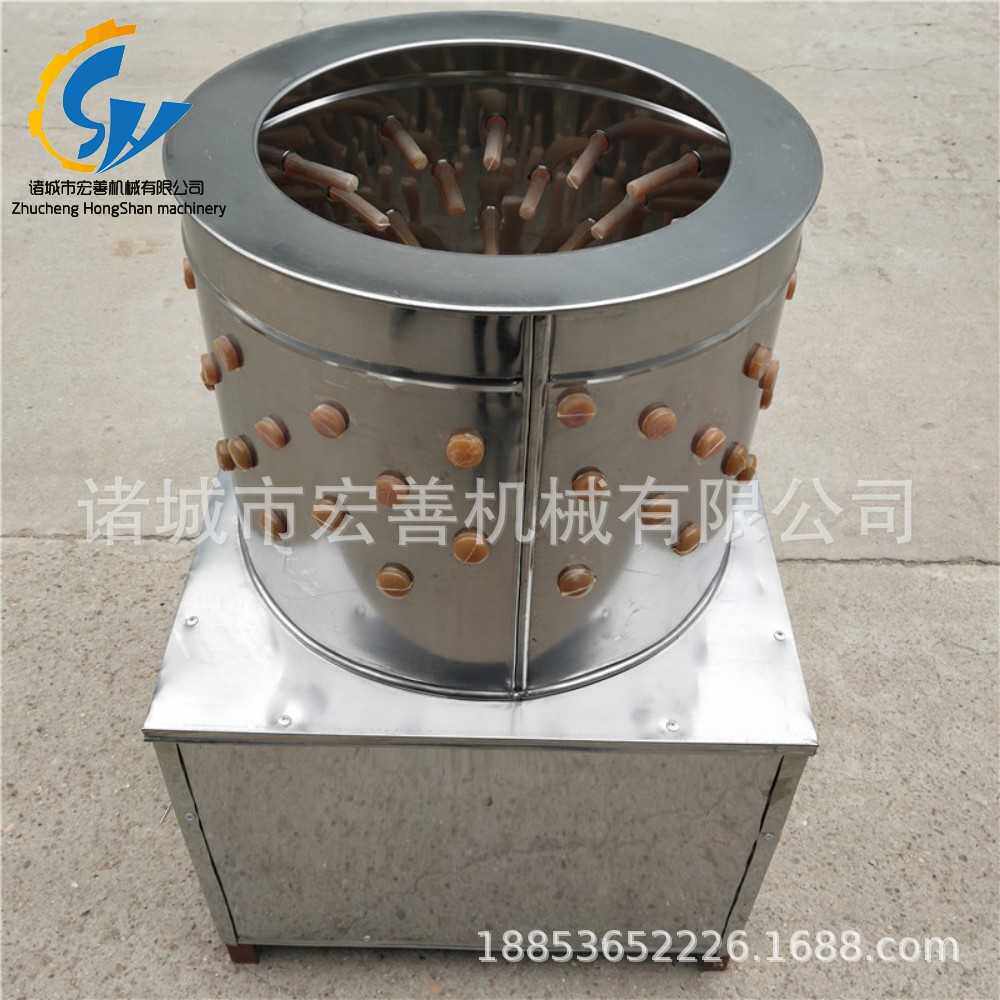 50型鸡脱毛机 杀鸡自动脱毛机打毛机  屠宰机械设备