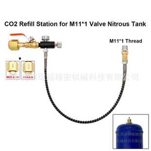 跨境供应N2O充气接头M11 W21.8 1螺纹快速连接适配器CGA320