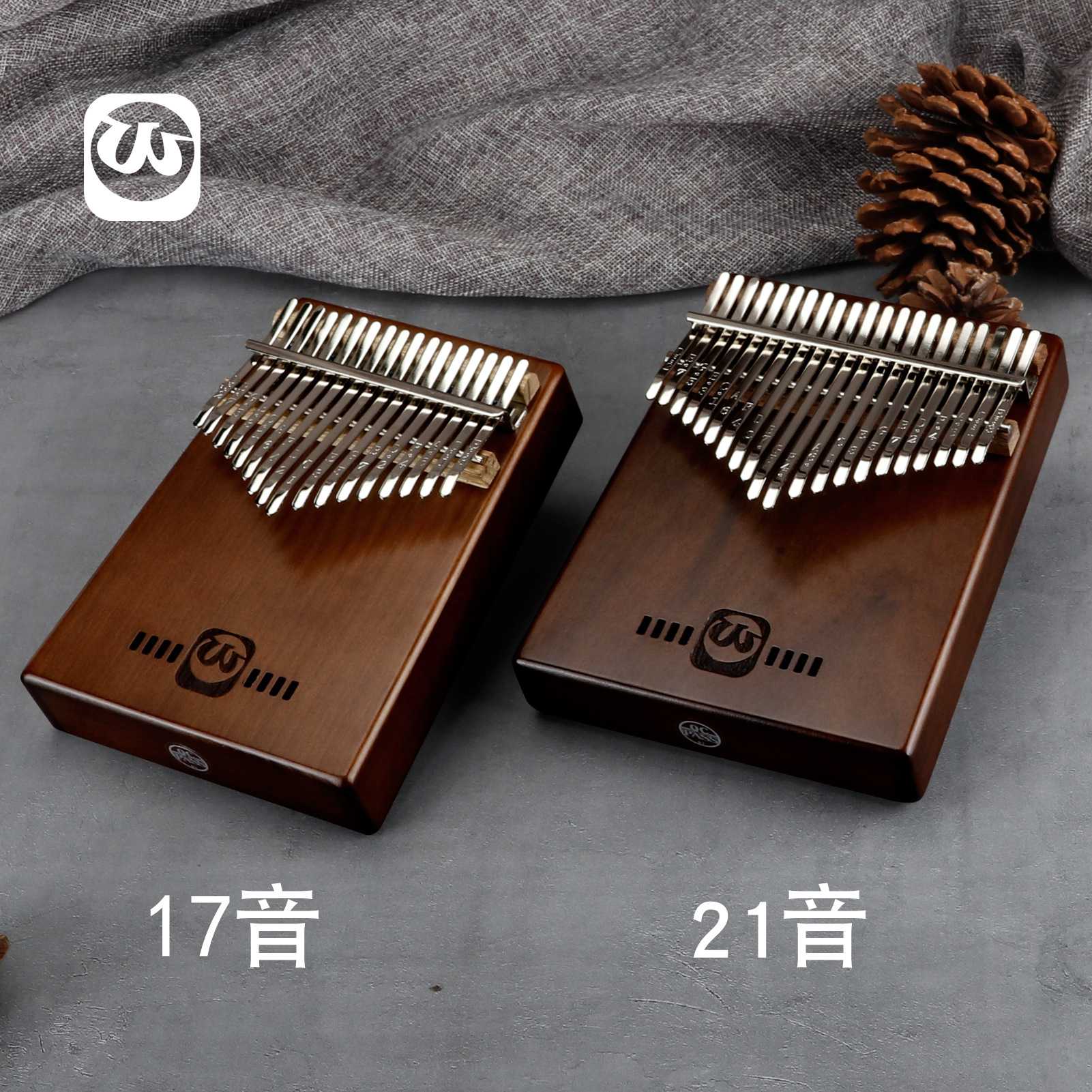 17音黑胡桃木箱琴初学者卡林巴琴乐器  跨境kalimba21音手指琴