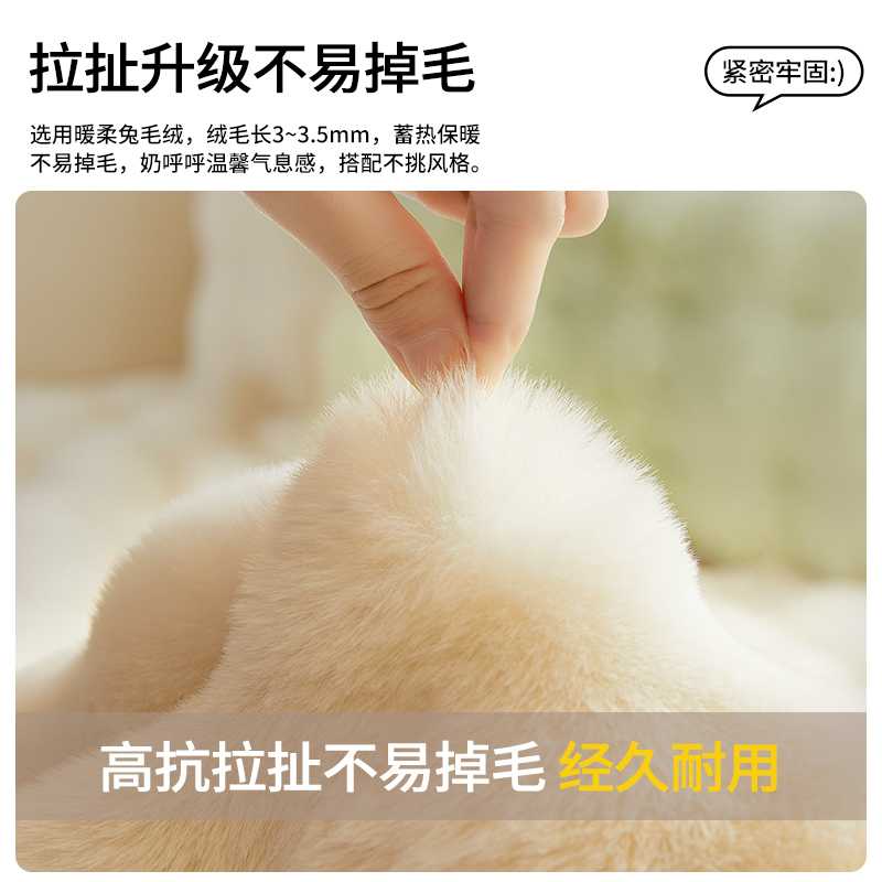 W1TR网红兔毛绒飘窗垫窗台垫冬季2024新款阳台卧室榻榻米坐垫子可