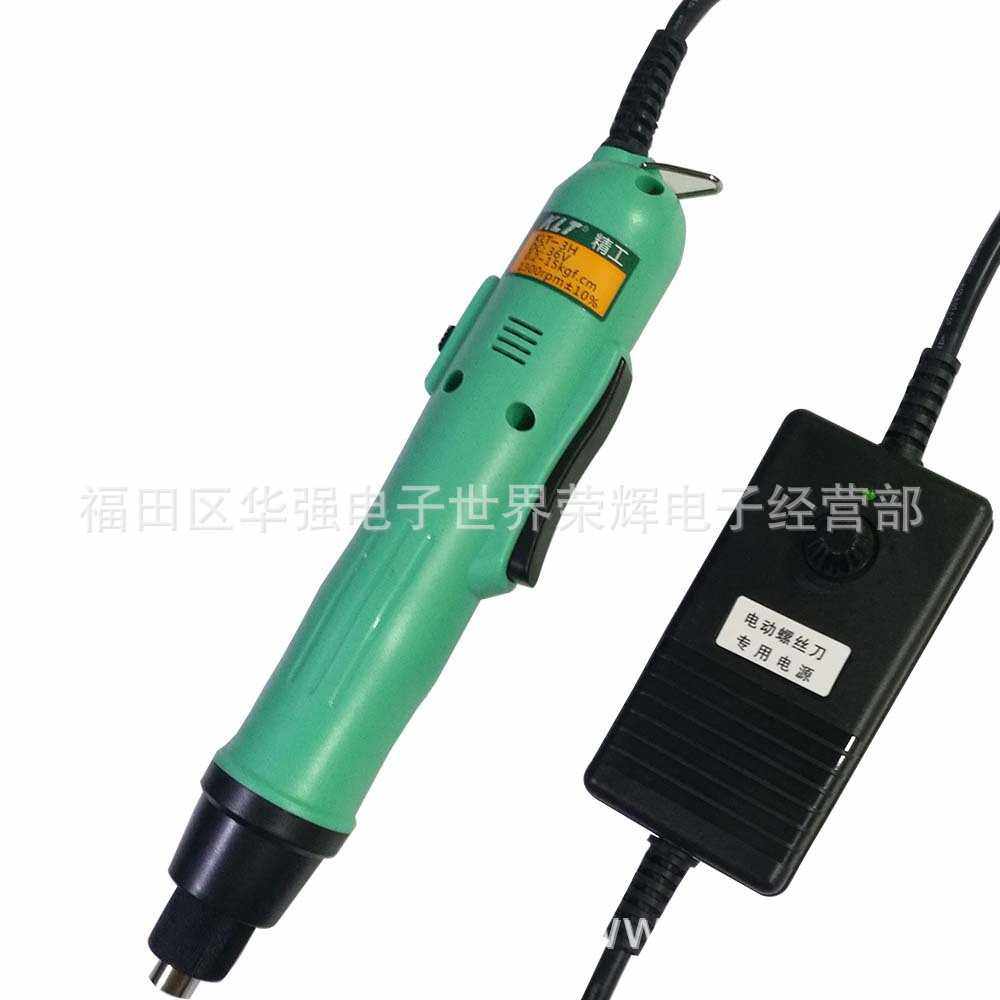 KLT 精工 电动起子螺丝刀 3H(800)  4H 801一体电源 直插220V电批