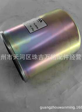 适用于14524171供应14532688 J86-30688 P502382 104207040液压油