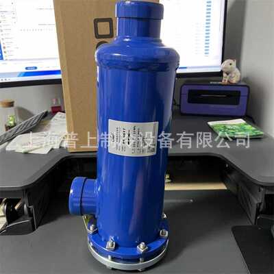 OF 法斯克过滤芯 制冷  FE-4817 FE-967 FE-969 FE-9611 FE-9617