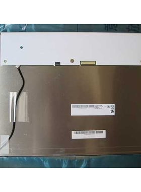 15寸高亮液晶屏G150XG01V3  友达15寸工业液晶屏