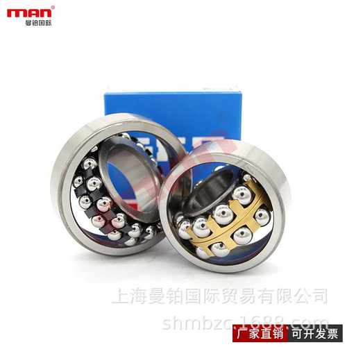 瑞典调心球轴承2210E-2RS1KTN9+H310E 2211E-2RS1KN9+H311E