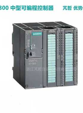 原装6ES7313-5BE01-0AB0/OABOS7-300 CPU 313C 6ES73135BE010AB0