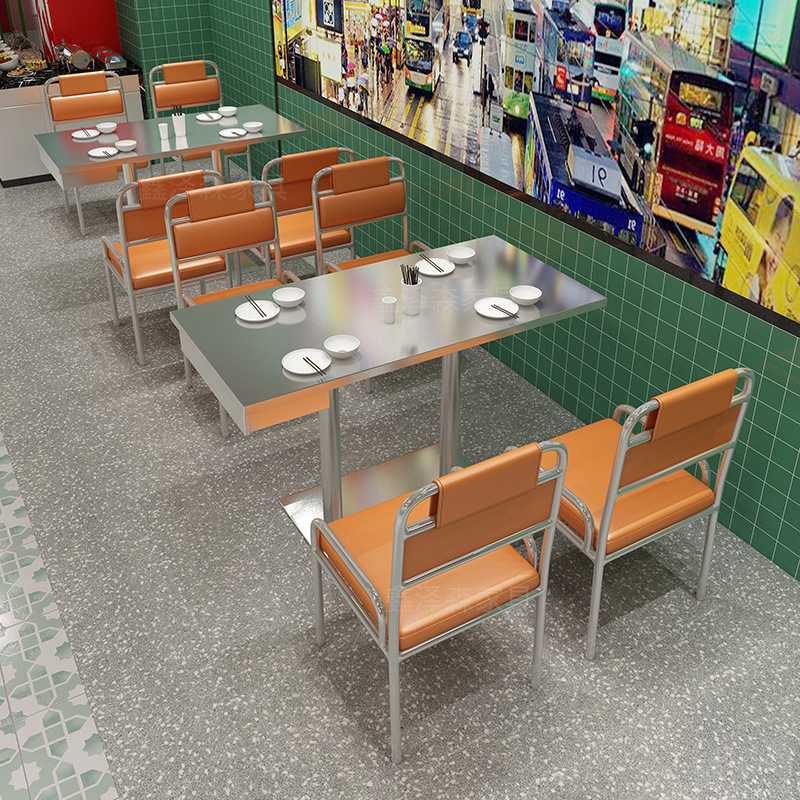 工业风音乐餐吧不锈钢桌椅组合奶茶店连锁店咖啡厅商用卡座沙发
