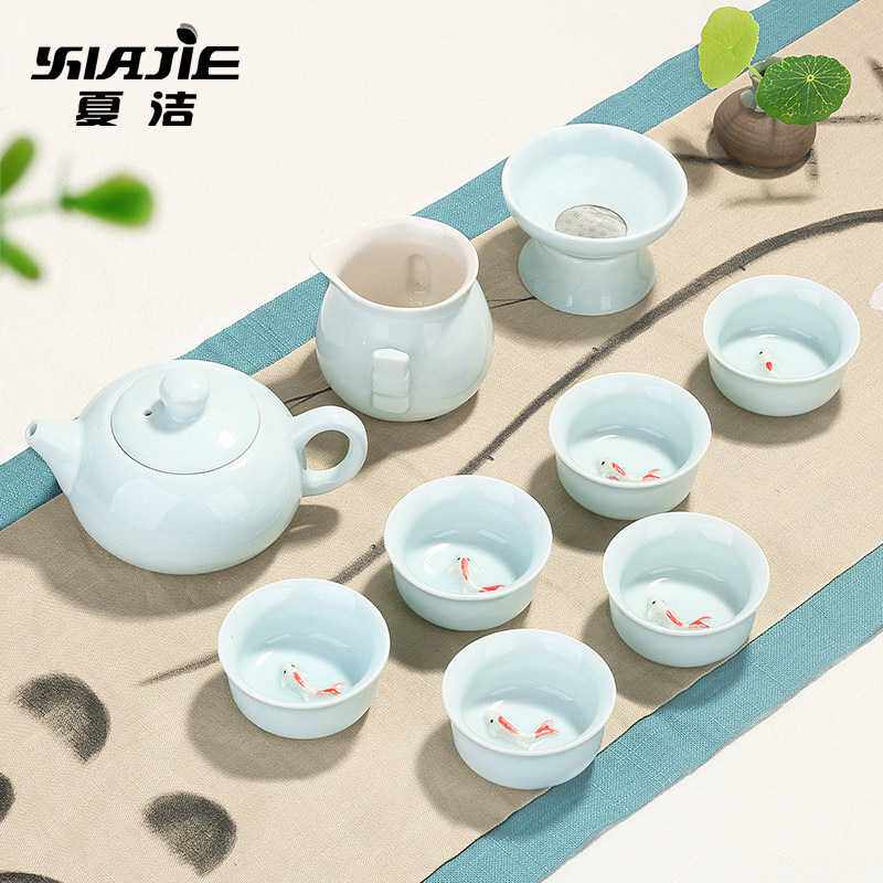 夏洁鱼茶杯青瓷茶具家用功夫陶瓷套装整套白瓷青花瓷茶杯茶壶