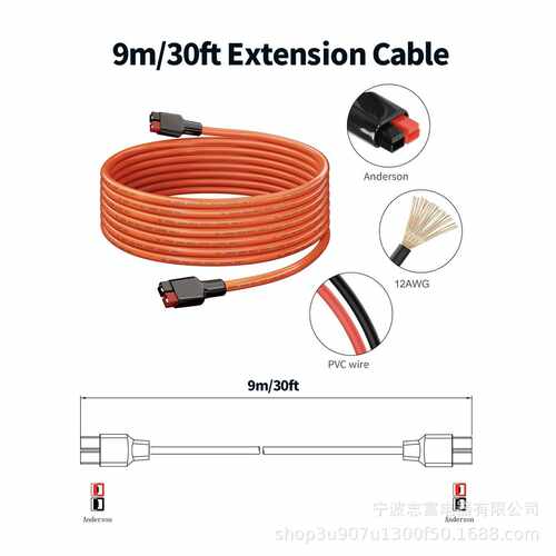 太阳能延长线 16AWG 30A 太阳能连接器延长线适用于安德森连接线