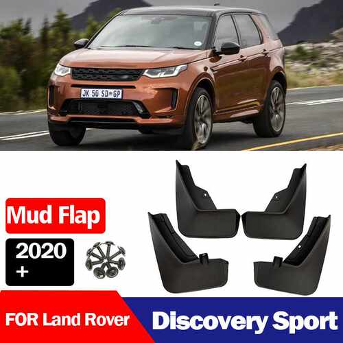 适用于路虎发现运动 Discovery sport挡泥板轮胎挡泥皮挡泥胶配件