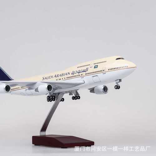 带声控灯47cm沙特航空波音747仿真客机飞机模型摆件收藏Saudia