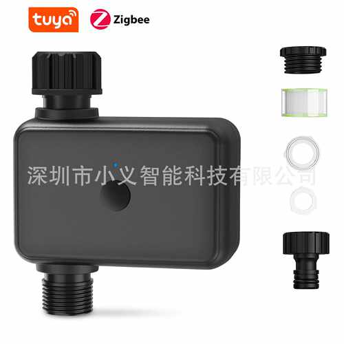 zigbee定时灌溉浇水器园林自动浇水控制器花园浇花神器可远程检测