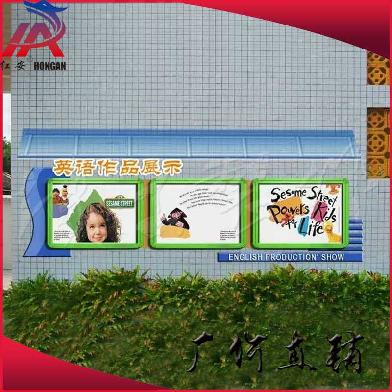 户外不锈钢宣传栏 学校宣传栏 壁挂式橱窗 室内公告栏展示栏 定制