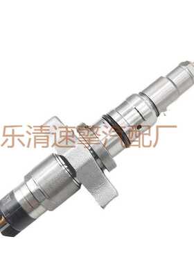 喷油器0445120018总成燃油共轨喷油器0445120113