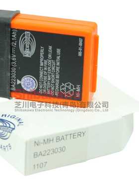 BA223030 HBC电池 天车行车 三一中联/泵车 遥控器电池 原厂 电池