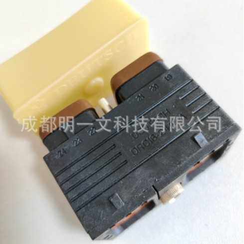 DRC16-24SA 公塑壳TE/汽车连接器 24孔 防水 13A 14-20AWG  黑色