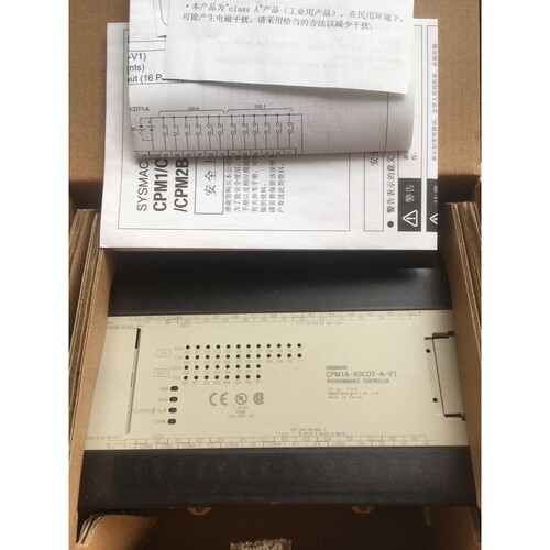 编程器 PLC  CPM1A-40CDT-A-V1
