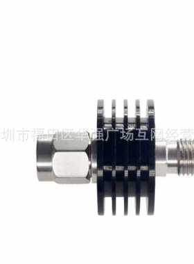 N型5W10W衰减器6G射频连接器1dB2dB3dB5dB6dB10dB15dB20dB30dB衰