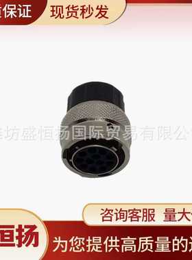 RT061412SNHEC03R AMPHENOL安费诺 汽车连接器接插件 原装现货