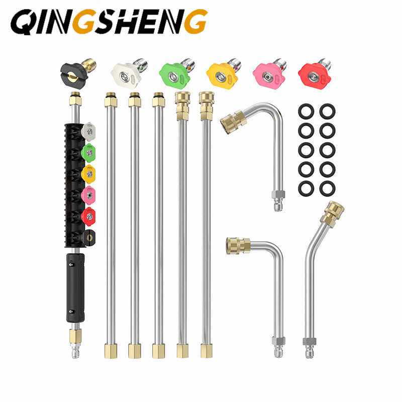 跨境 高压水枪不锈钢加长杆十件U型杆套装1/4英寸快速连接4000psi