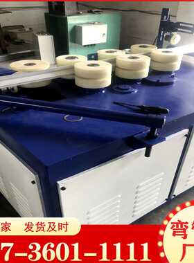 伺服全自动弯管机定 制铝材方管圆管折弯机 液压弯管机半管冷弯机