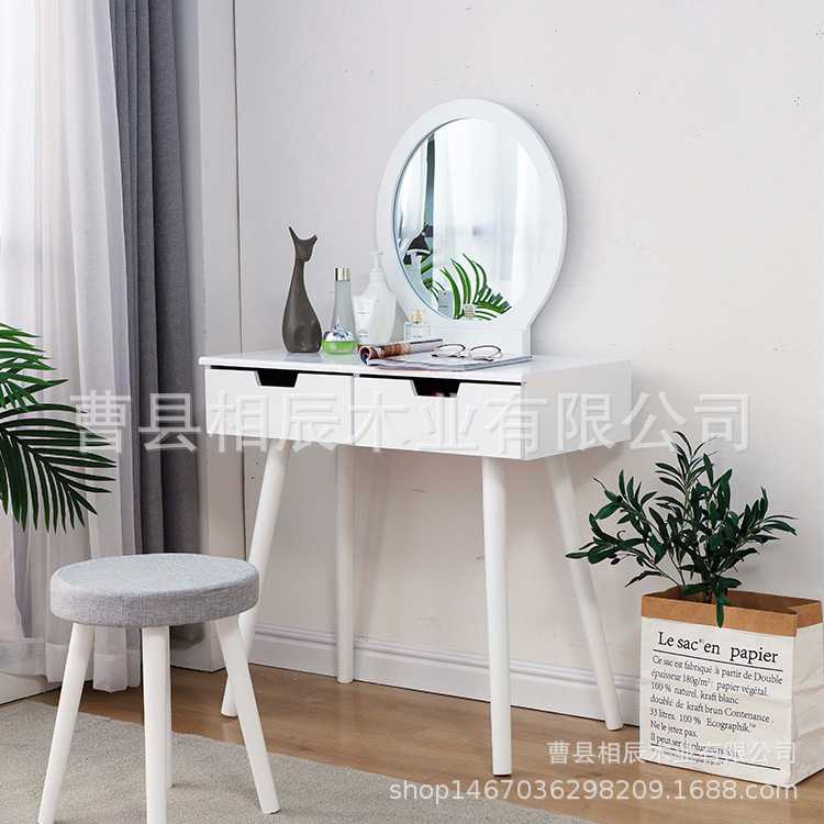 现代简约梳妆台网红ins风北欧小型化妆桌全实木一体化桌柜梳妆台