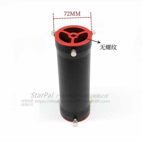 StarPal 增高节适用信达大星野 提升调节座全金属打造增高