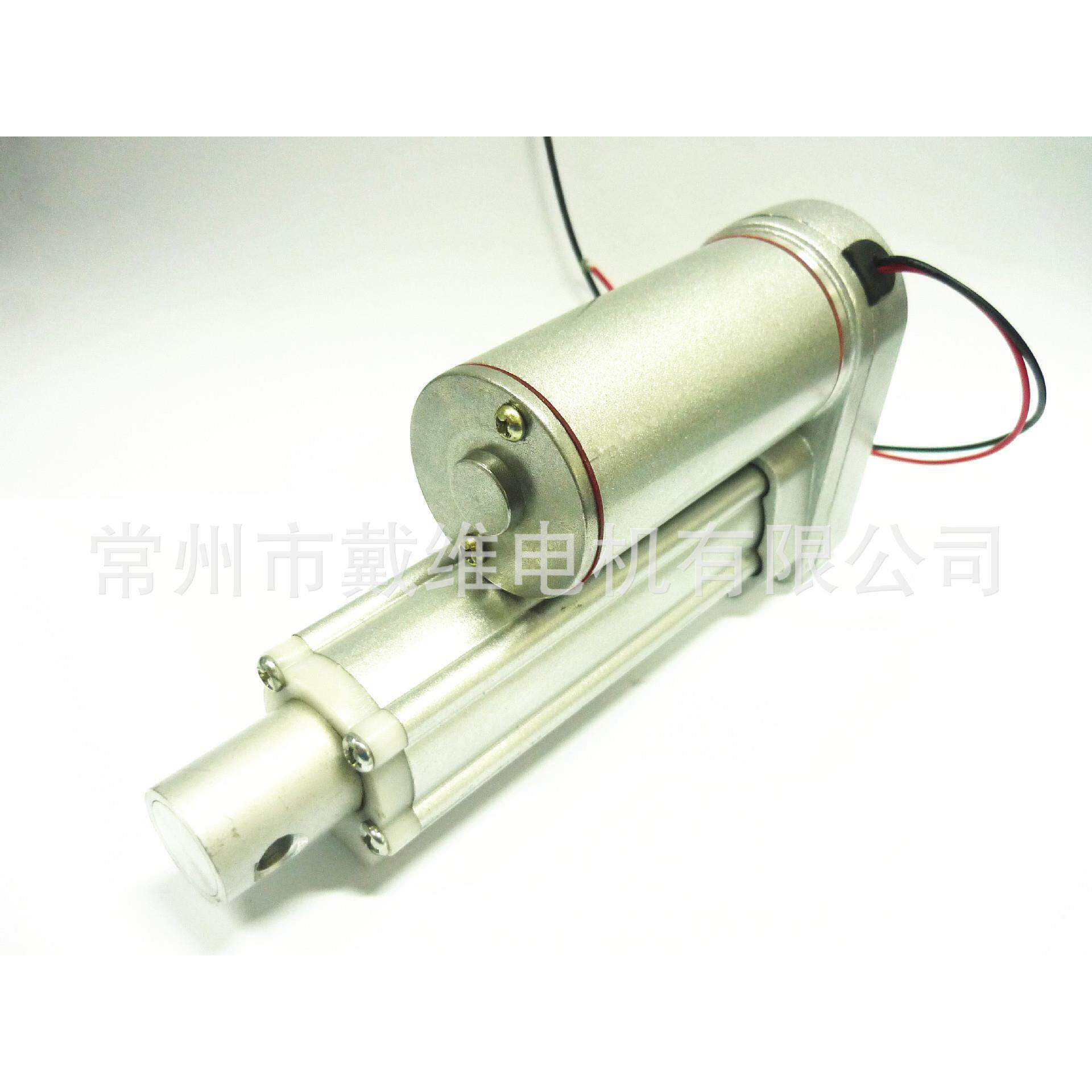 电动推杆 微型直流电动推杆 24V直流电动推杆开窗器静音智能