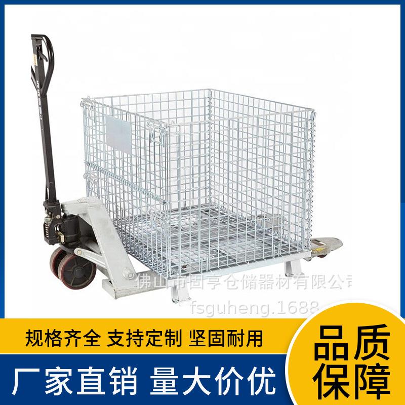 仓库笼仓储笼A4.8折叠仓储笼铁框铁笼金属笼
