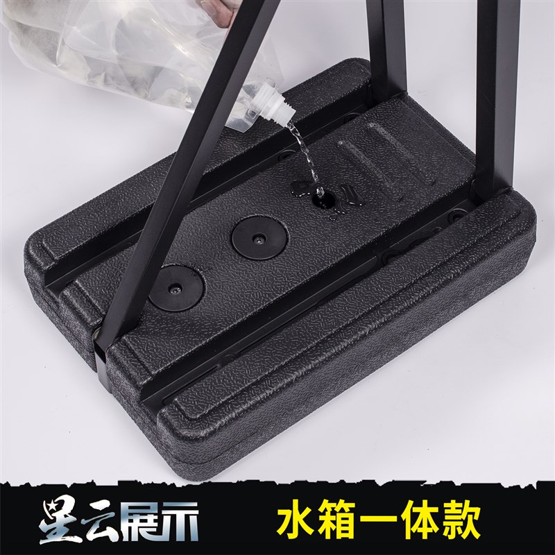 kt板支架注水人像展板立架背景固定支撑架广告背撑展示架人形立牌