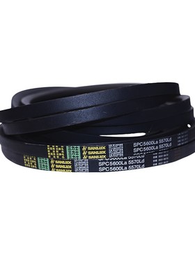 三力士SPC2000-8000La传动带齿形农用工业机器耐油抗静电三角带