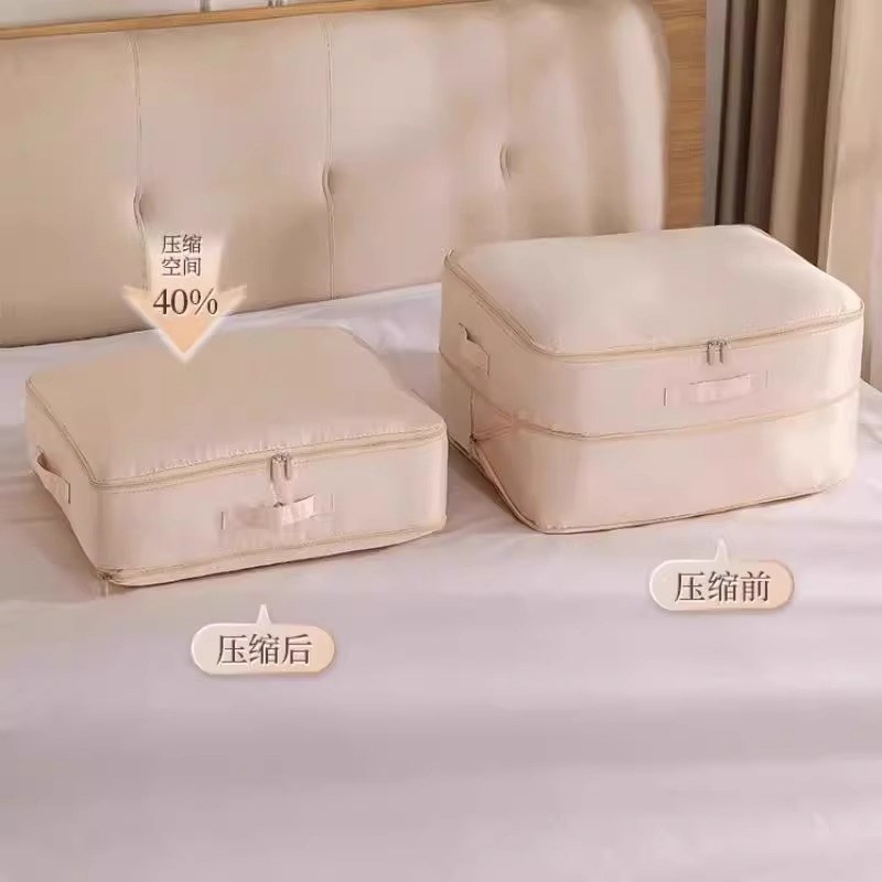 拉上拉链轻松压缩 被子压缩收纳袋羽绒被整理袋羽绒服棉衣被褥