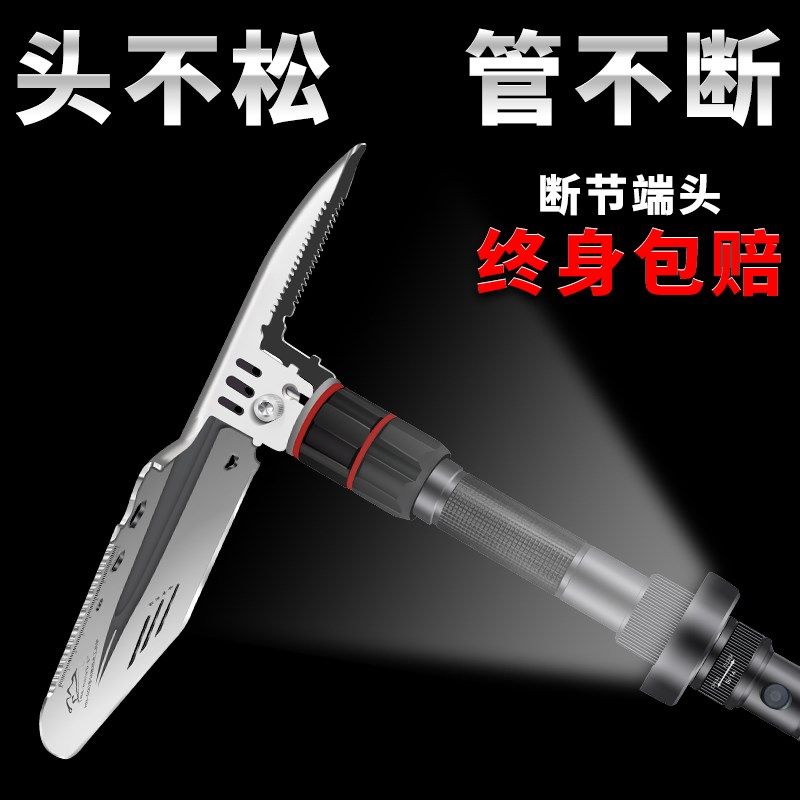 哈拿工兵铲子户外兵工铲版原品中国折叠车载铁锹多功能大工兵铲