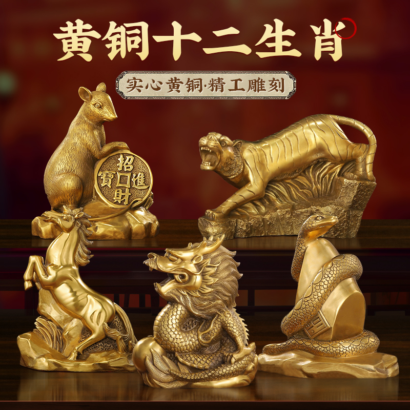 精工黄铜铸造家居招财进宝摆件