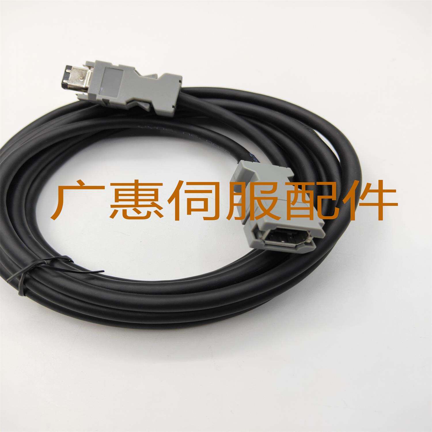 安川编码器线JZSP-CMP10-03 /JZSP-CMP10-05 /JZSP-CMP10-08 /10
