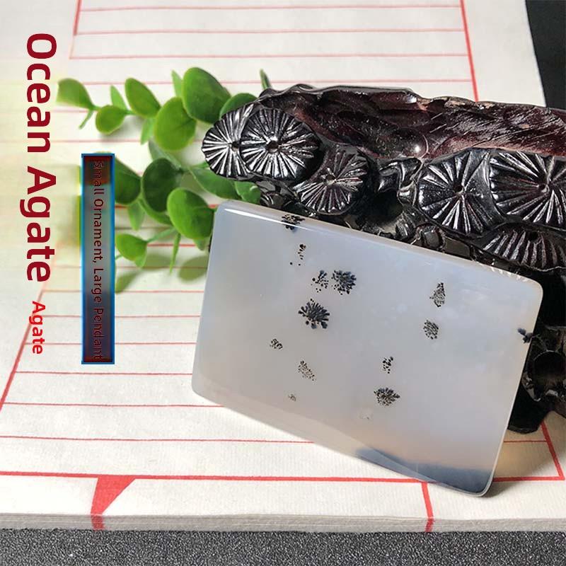 海洋玉髓小摆件大吊坠天然玛瑙草花风景文玩手把件小摆饰收藏送礼
