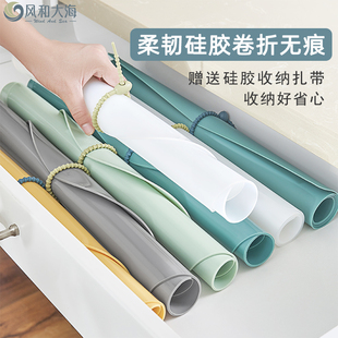 双面防滑案板垫j圆形加厚硅胶垫厨房台面垫防水防油餐垫防烫隔热