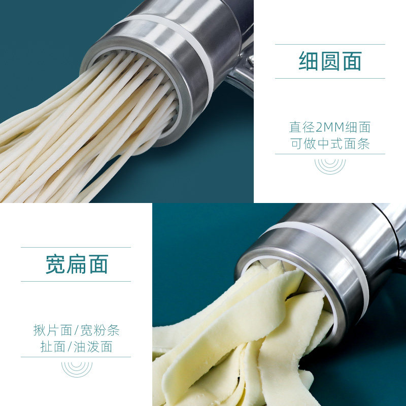 新款压面条机家用莜面工具小型手动持栲栳栳擀Q面神器河捞饸饹烙