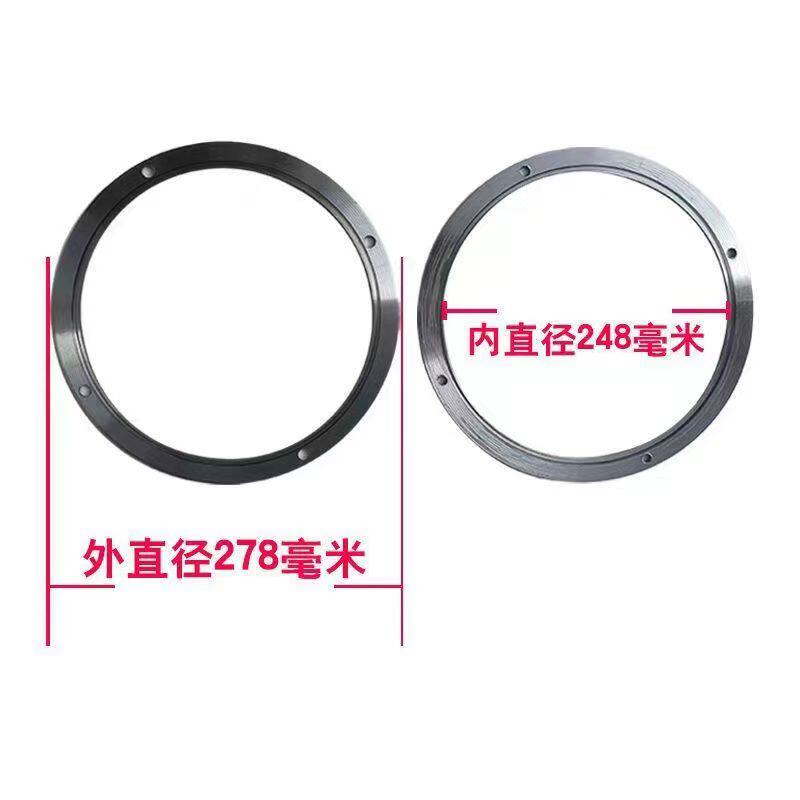 罗圈粉碎机筛框锣圈筛网固定架子饲料机风盘罗架螺钉配.套锣圈..