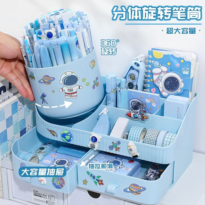 超能装!宇航员笔筒收纳盒学生桌面儿童男孩旋转笔桶大容量超大创,文具电教/文化用品/商务用品,笔筒,淘宝优惠券,粉丝福利购,淘宝优惠卷
