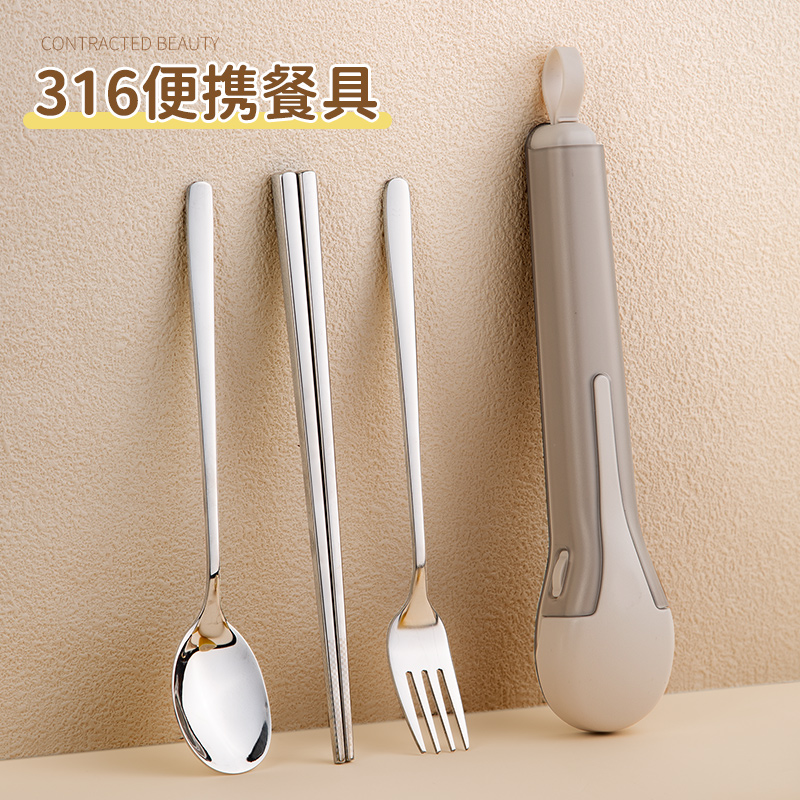筷子勺子套装一人用便携餐具316L不锈钢式收纳盒学W生儿童专用旅