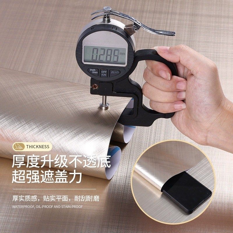 黑色金属贴纸电梯门冰箱不锈钢防火门消防门O轿厢内部装饰改色贴