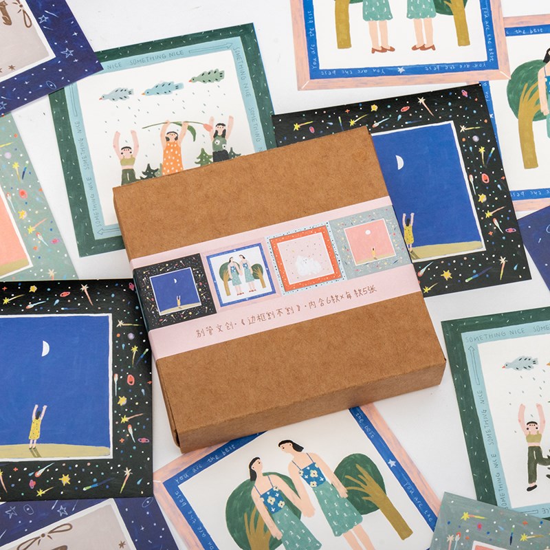 别管便签 边框割不割多功能素材手帐拼贴多O色搭配太阳月亮相框