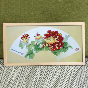 原木细长软卡扇面书法国画装裱画框 20 30 5D0 80 90 110 33 66 c