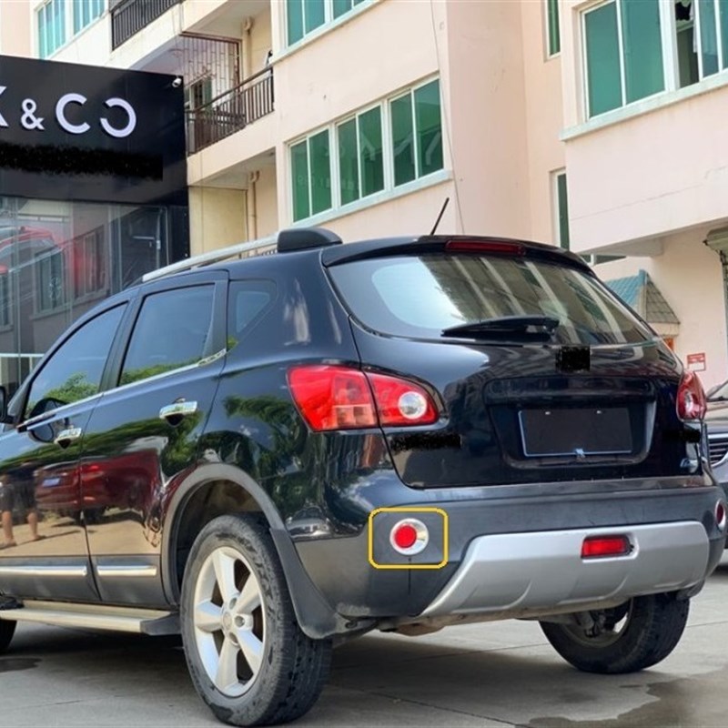 08-12-15款逍客前雾灯罩老款逍客改装I保险杠前后防雾灯框装饰亮