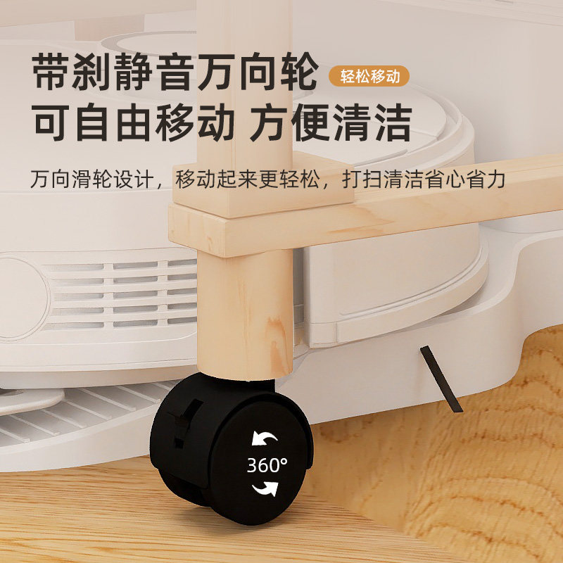 扫地机器人置物架客厅落地四脚加高F云鲸洗地机拖地机上方多层架