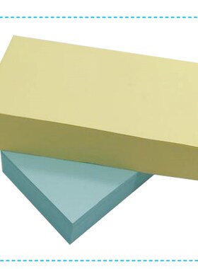 240*140mm增票规格80g财务彩色空H白凭证纸打印纸会计记账凭证定